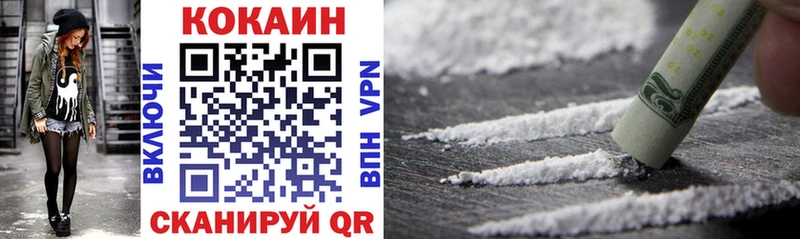 Виды наркоты Чёрмоз Амфетамин  COCAIN  Alpha-PVP  Меф мяу мяу  Гашиш  Канабис 