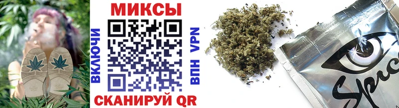где купить наркоту  Чёрмоз  БУТИРАТ Butirat 