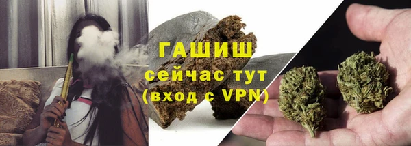 мефедрон VHQ Киренск