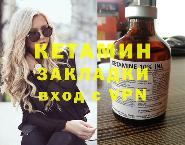 амф Киреевск