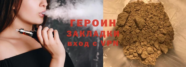 мефедрон VHQ Киренск