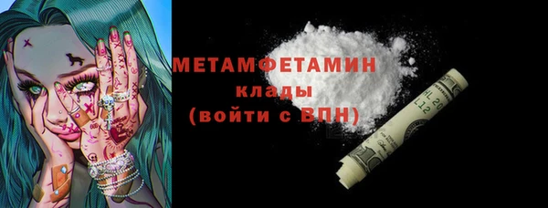 амф Киреевск