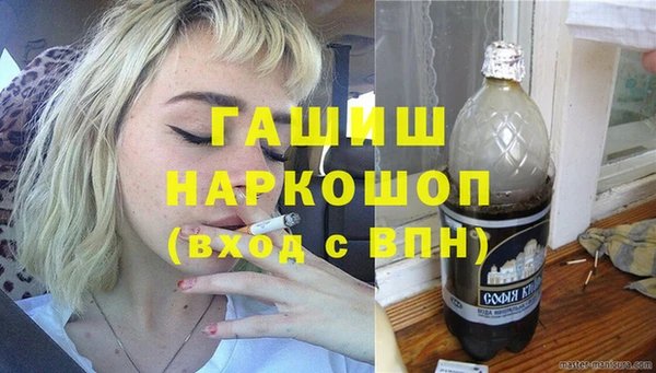 мефедрон VHQ Киренск
