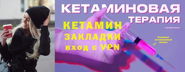 мефедрон VHQ Киренск