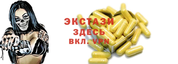 амф Киреевск