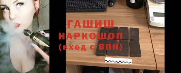 амф Киреевск