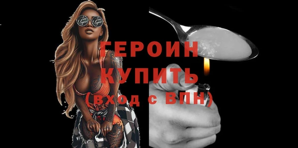 ECSTASY Тольятти
