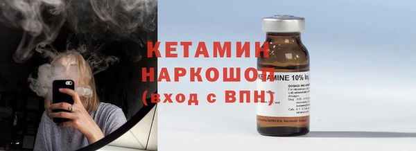 амф Киреевск