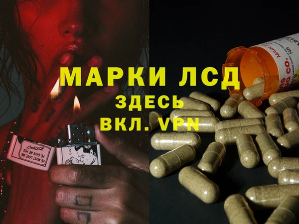 мефедрон VHQ Киренск