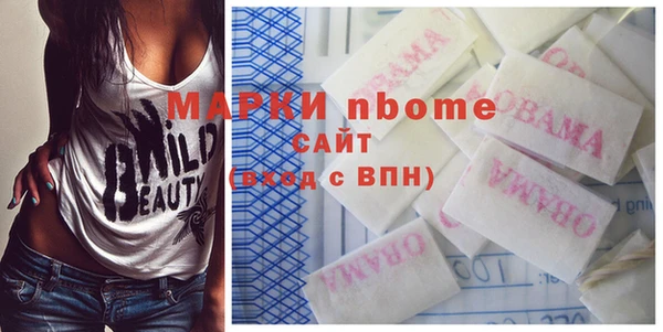 мефедрон VHQ Киренск
