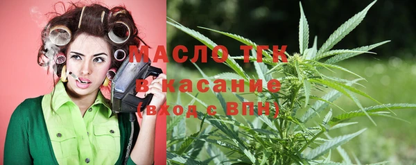 ECSTASY Тольятти