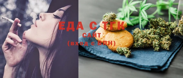 ECSTASY Тольятти