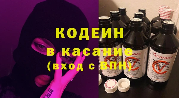амф Киреевск
