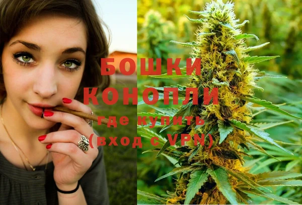 мефедрон VHQ Киренск