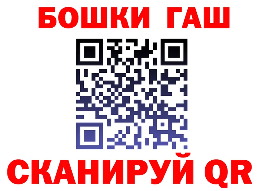 A-PVP СК КРИС зеркало площадка KRAKEN Чёрмоз